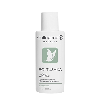 MEDICAL COLLAGENE 3D Лосьон для лица с цинком / Boltushka Lotion With Zinc 100 мл, фото 3