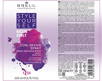 BRELIL PROFESSIONAL Спрей несмываемый для восстановления локонов без силиконов / Style Your Self 200 мл, фото 2
