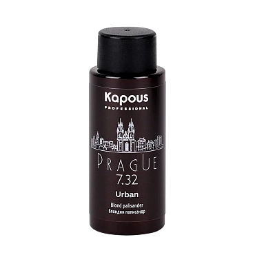 KAPOUS 7.32 краситель жидкий полуперманентный для волос, Прага / LC Urban 60 мл