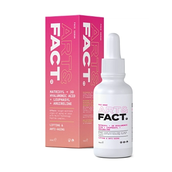 ART&FACT Сыворотка для лица с мультикомплексом пептидов / Matrixyl+3D Hyaluronic Acid+Leuphasyl+Argilerine 30 мл, фото 2