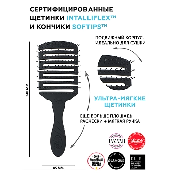 WET BRUSH Щетка для быстрой сушки волос с мягкой ручкой, прямоугольная розовая / PRO FLEX DRY PADDLE PINK, фото 5