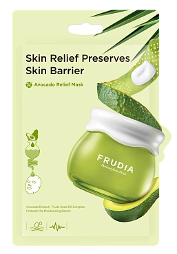 FRUDIA Маска восстанавливающая с авокадо для лица 20 мл
