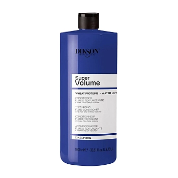 Кондиционер-флюид текстурирующий для объёма и дополнительной плотности тонким волосам / Diksoprime Super Volume 1000 мл