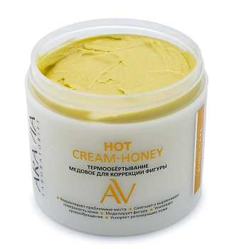 ARAVIA Professional Термообертывание медовое для коррекции фигуры / Hot Cream-Honey ARAVIA Laboratories 345 мл, фото 3
