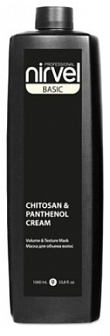 NIRVEL PROFESSIONAL Маска объем и текстура 5 в 1 с хитозаном и пантенолом / MASK VOLUME & TEXTURE 5 IN 1 CHITOSAN & PANTHENOL 1000 мл