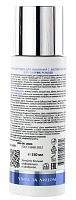ARAVIA Пудра энзимная для умывания с экстрактом овса / Soft Enzyme Powder 150 мл, фото 6