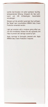 KLAPP Комплекс радикально увлажняющий для лица / IMMUN 50 мл, фото 3