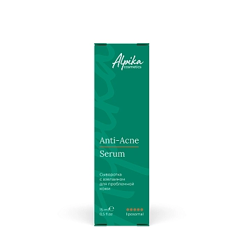 АЛЬПИКА Сыворотка с азелаином для проблемной кожи / Anti-Acne Serum 15 мл, фото 2