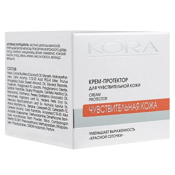 KORA Крем-протектор для чувствительной кожи / Cream Protector 50 мл, фото 5