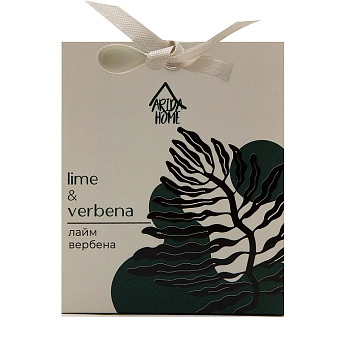 Аромасаше, лайм и вербена 10 г