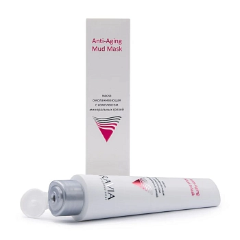 ARAVIA Professional Маска омолаживающая с комплексом минеральных грязей / Anti-Aging Mud Mask 100 мл, фото 3