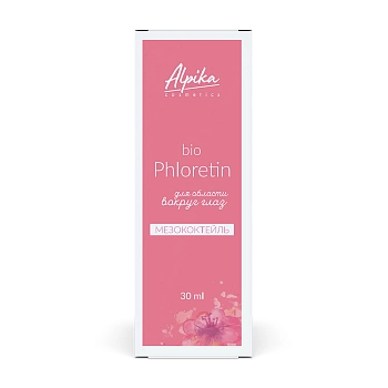 АЛЬПИКА Сыворотка с флоретином для области вокруг глаз от морщин Bio Phloretin Eye Serum 15 мл, фото 2