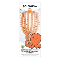 SOLOMEYA Расческа для сухих и влажных волос мини, оранжевый осьминог / Detangling Octopus Brush For Dry Hair And Wet Hair Mini Orange, фото 2