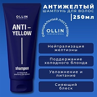 OLLIN PROFESSIONAL Шампунь антижелтый для осветленных волос / Anti-Yellow 250 мл, фото 3