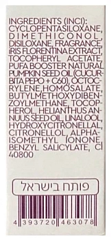 ALAN HADASH Масло для волос Итальянский ирис / Italian Iris Oil 19 мл, фото 5