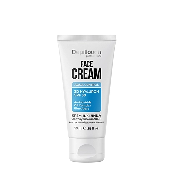 Крем ультраувлажняющий для лица для сухой и обезвоженной кожи / Depiltouch 50 мл