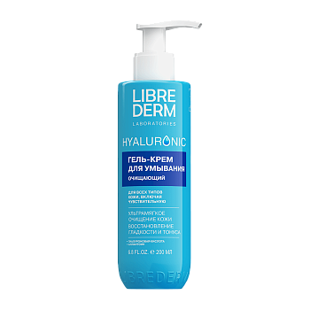 Гль-крем очищающий для умывания лица / Hyaluronic 200 мл