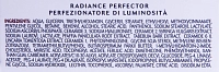 HISTOMER Крем осветляющий для сияния кожи / Radiance Perfector HISIRIS 50 мл, фото 3