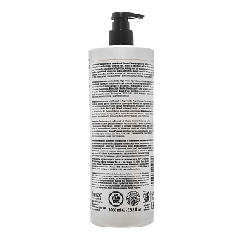 BAREX Шампунь восстанавливающий с баобабом и пельвецией желобчатой / JOC CARE PRO-REMEDY 1000 мл, фото 4