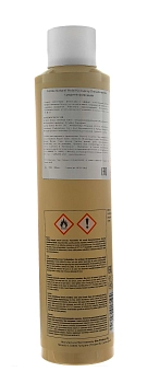 SIM SENSITIVE Лак средней фиксации / Forme Natural Hold Hairspray 300 мл, фото 2