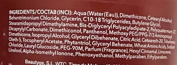 REVLON PROFESSIONAL Маска многофункциональная для волос / RP UNIQONE 300 мл, фото 2