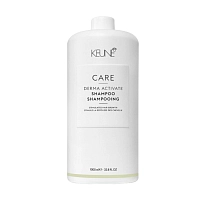 Шампунь против выпадения волос / CARE Derma Activate Shampoo 1000 мл, KEUNE