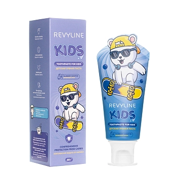 REVYLINE Паста зубная детская, черника / Kids 60 гр, фото 3