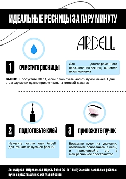 ARDELL Пучки ресниц средние, черные / Dura Lash Flare Medium Black, фото 3