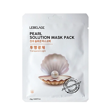 Маска тканевая для лица Жемчуг / Lebelage Pearl Solution Mask Pack 25 гр