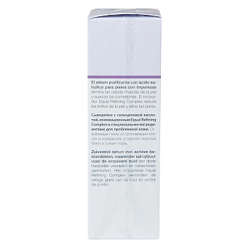 JANSSEN COSMETICS Сыворотка с BHA для проблемной кожи / PURIFYING BHA SERUM 30 мл, фото 4