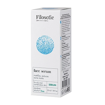 FILOSOFIE Сыворотка для лица против несовершенств для жирной и комбинированной кожи / Sebum face serum 35 мл, фото 2