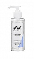 Масло-пенка очищающее увлажняющее Ол Килл / All Kill Cleansing Oil To Foam Moisture 155 мл, HOLIKA HOLIKA