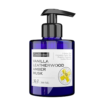 Кондиционер парфюмированный для волос №3 Ваниль, Кожа, Амбра, Мускус 300 мл