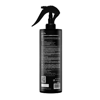 HAIR SEKTA Спрей-уход для кудрявых и вьющихся волос / Hair Sekta 400 мл, фото 2