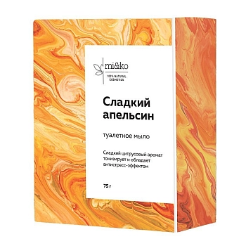 MI&KO Мыло туалетное сладкий апельсин 75 гр, фото 2