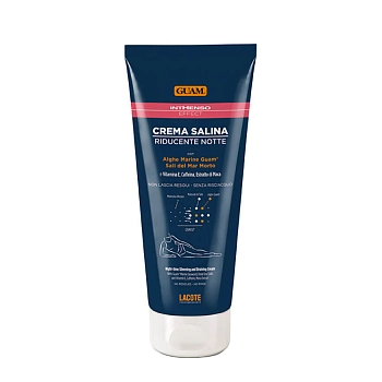 Крем ночной моделирующий с солью Мертвого моря / INTHENSO 200 мл