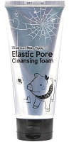 ELIZAVECCA Пенка-маска черная для умывания / Milky Piggy Elastic Pore Cleansing Foam 120 мл, фото 1