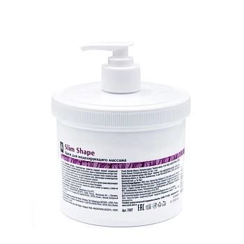 ARAVIA Professional Крем для моделирующего массажа / Slim Shape 550 мл, фото 3