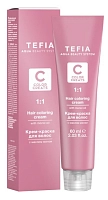 TEFIA 11.01 краска для волос, суперосветляющий платиновый / Color Creats 60 мл, фото 2