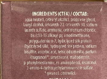 KAARAL 5.18 краска для волос, светлый каштан пепельно-коричневый / Baco COLOR 100 мл, фото 3