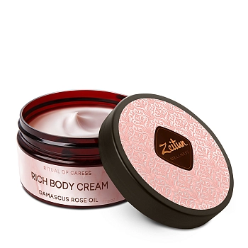 ZEITUN Крем насыщенный смягчающий для тела Ритуал нежности / Caress 200 мл, фото 2