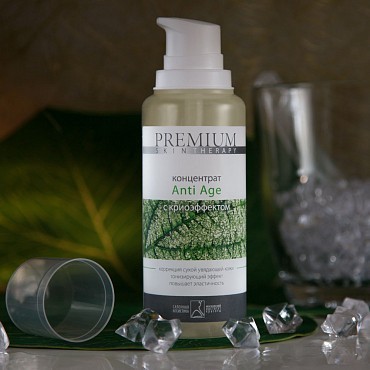 PREMIUM Концентрат с криоэффектом для сухой увядающей кожи / Anti age Skin Therapy 200 мл
