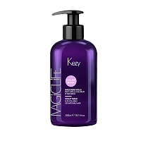 KEZY Маска Фиалка для окрашенных или натуральных волос / Violet mask for colored or natural hair 300 мл, фото 1