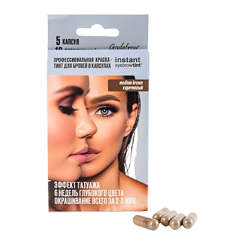 GODEFROY Краска-тинт профессиональная в капсулах для бровей, коричневый / Eyebrow Tint Medium Brown 5 капсул, фото 2
