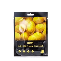 Маска для лица антивозрастная с протеинами кокона шелкопряда / Kims Gold Silk Cocoon Face Mask 1 шт, KIMS