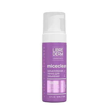 LIBREDERM Пенка мицеллярная для умывания / SENSE MICECLEAN 160 мл, фото 1