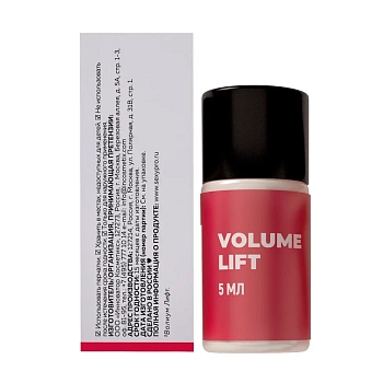 INNOVATOR COSMETICS Состав #1 для ламинирования ресниц и бровей / VOLUME LIFT 5 мл, фото 6