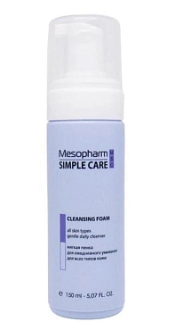 MESOPHARM PROFESSIONAL Пенка мягкая для ежедневного умывания / CLEANSING FOAM 150 мл