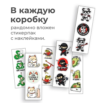 REVYLINE Паста зубная, сочный грейпфрут / Perfect 100 гр, фото 4