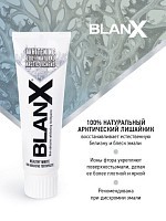 BLANX Паста зубная отбеливающая / Advanced Whitening BlanX Classic 75 мл, фото 4